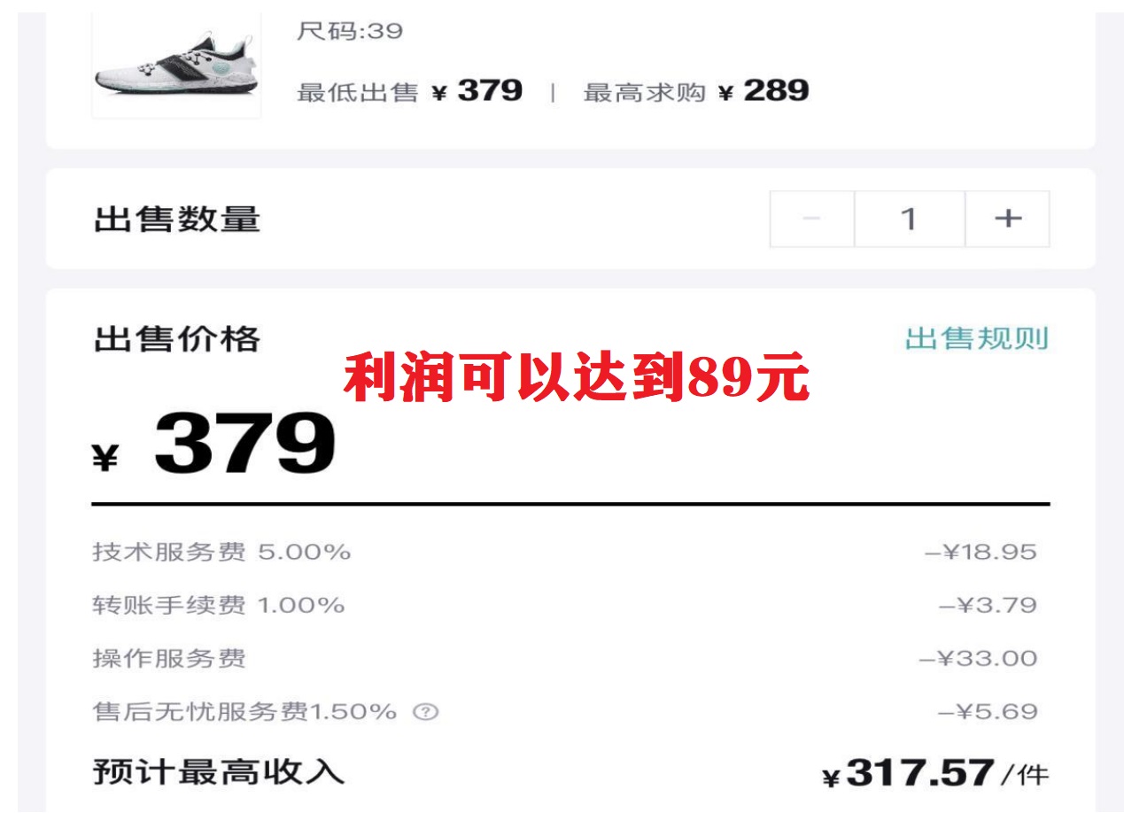 图片[1]-三个搬砖小项目，零成本零基础小白简单粗暴轻松日撸500+-刀客资源网