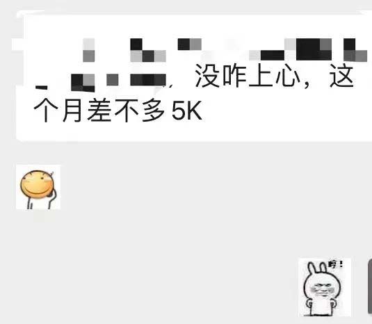 图片[5]-小红书变现营：实测3个月涨18w粉丝 变现10w+有学员3天1w(教程+素材+软件)-刀客资源网