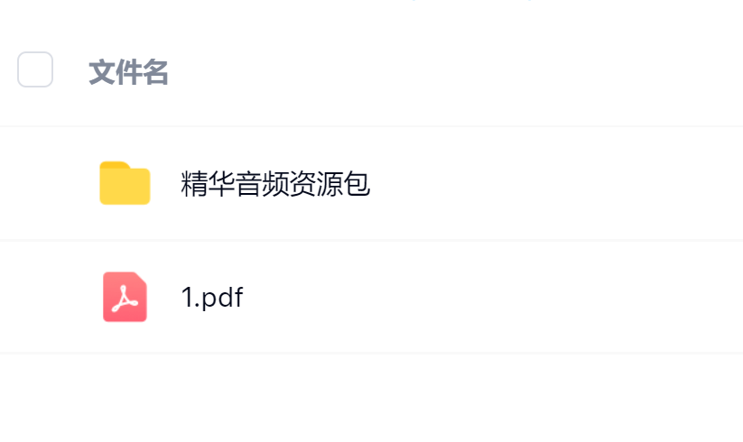 毛小白·借视频流量，卖小众音频变现，日传5视频无人值守躺赚项目！-刀客资源网