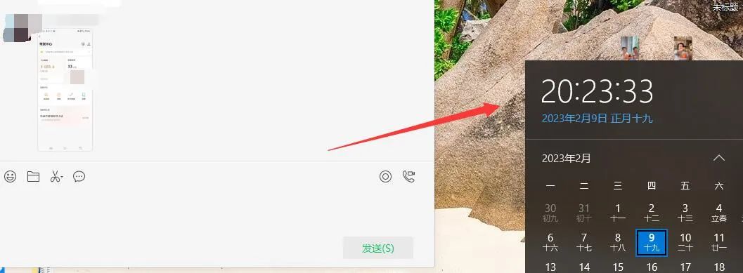 图片[2]-无脑视频号搬砖带货，只要会电脑剪辑，无脑干-刀客资源网
