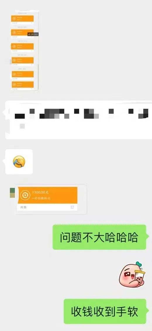 图片[4]-小红书变现营：实测3个月涨18w粉丝 变现10w+有学员3天1w(教程+素材+软件)-刀客资源网