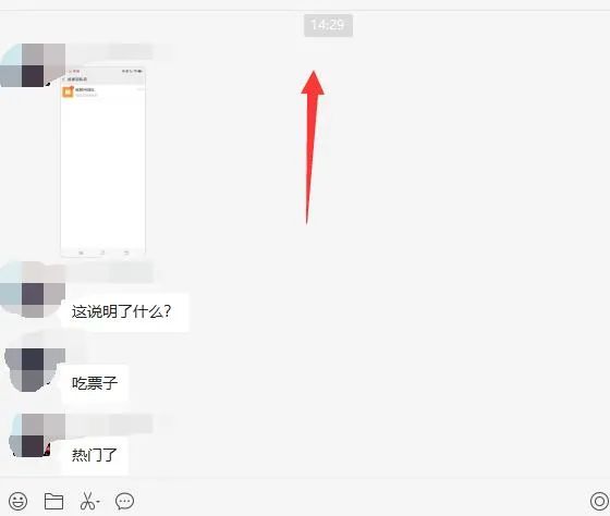 图片[1]-无脑视频号搬砖带货，只要会电脑剪辑，无脑干-刀客资源网
