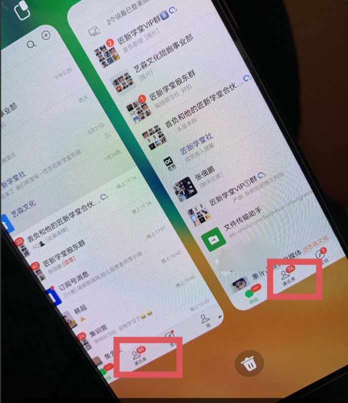 图片[1]-今日头条日引300+创业粉日稳定变现2000+无需写作纯搬运-刀客资源网