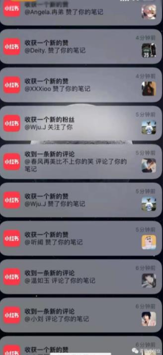 道哥说创业·男粉项目第一期，规合法合规，非常高利润的项目-刀客资源网