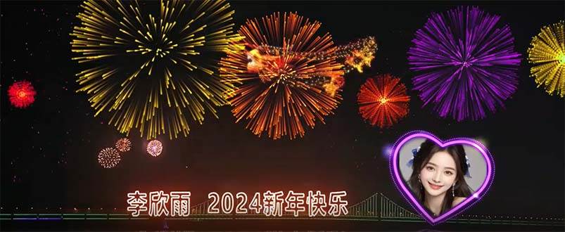 外面收费699的ae半无人直播，半小时学会，日入500+，当天出结果-刀客资源网
