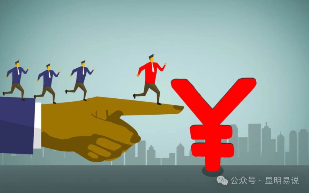 某公众号付费文章《如何让收入提升百十倍？》-刀客资源网