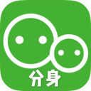 应用多开4.8.8高级vip会员／纯净版-刀客资源网