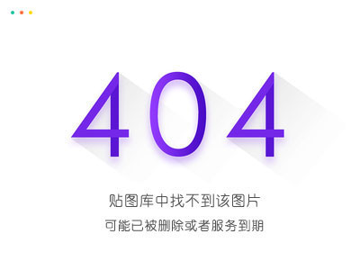夜谭商城交易网HTML源码-刀客资源网