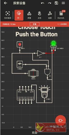 Logic Circuit Simulator Pro 逻辑电路模拟器v38.1.3专业版-刀客资源网