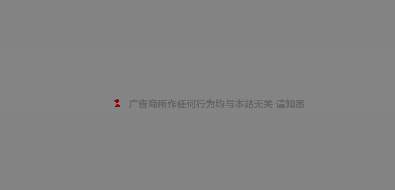 网站跳转链接页面PHP代码-刀客资源网