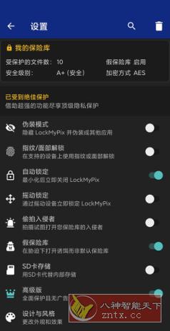 LockMyPix Pro 照片视频加密5.2.5.9.1高级版-刀客资源网