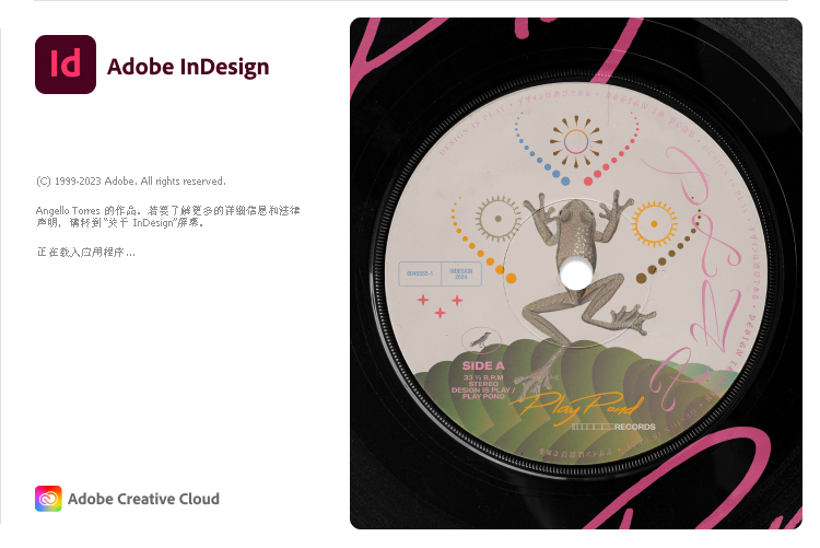 Adobe InDesign 2025 v20.4.0.052特别版-刀客资源网