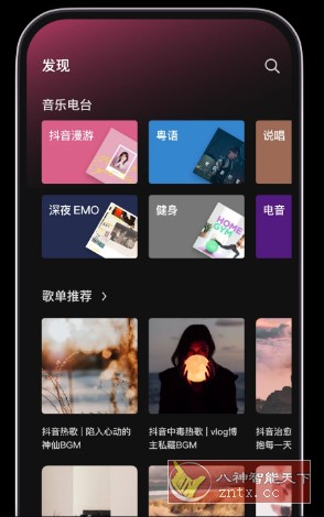 土狗浏览器v1.5.0更新 –能用中文编程写扩展的手机浏览器-刀客资源网