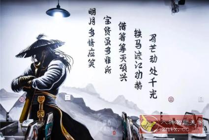 一部自由的武侠游戏小说：这就是江湖8.8.1纯净版-刀客资源网