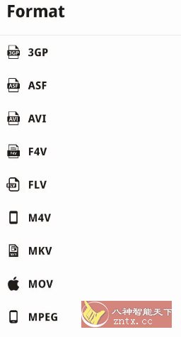 Video Converter 视频转换器 v0.2.50高级版-刀客资源网