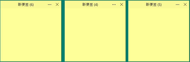 Simple Sticky Notes v6.8绿色中文版-刀客资源网