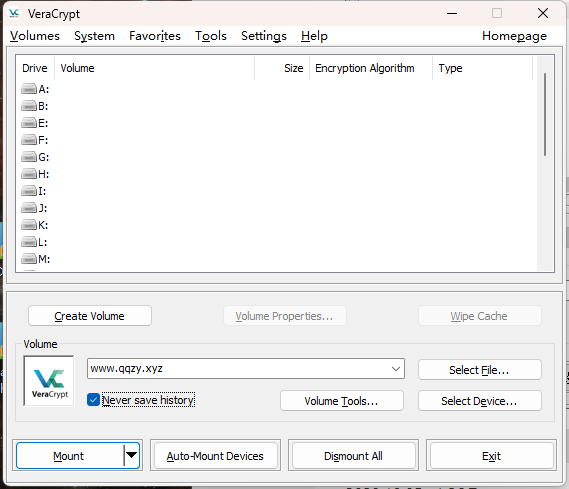 VeraCrypt磁盘加密v1.26.24便携版-刀客资源网