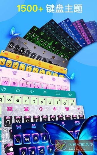 Facemoji 表情输入法v3.3.7.2高级版-刀客资源网