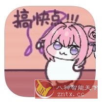 检测文字数量v1.0-刀客资源网
