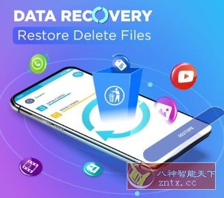 File Recovery & Photo Recovery 文件恢复v2.4.12高级版-刀客资源网