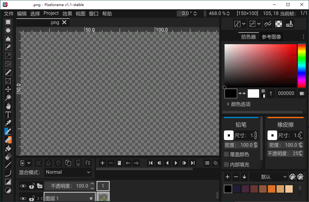 Pixelorama像素画绘制v1.1.2中文版-刀客资源网