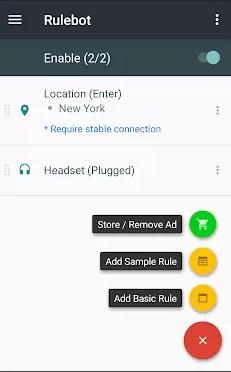 RuleBot 自动化工具1.0.88 高级版-刀客资源网