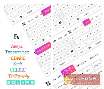 Fonts Keyboard 字体键盘v2.1.3高级版-刀客资源网