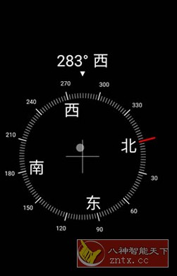Digital Compass 数码罗盘v17.2高级版-刀客资源网
