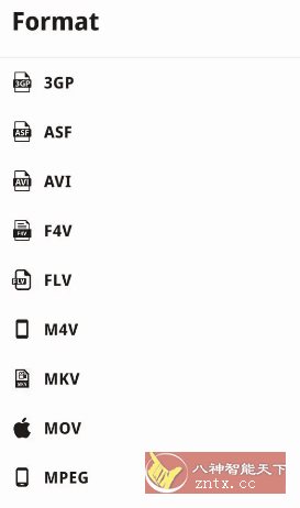Video Converter视频转换器 v0.2.57-刀客资源网