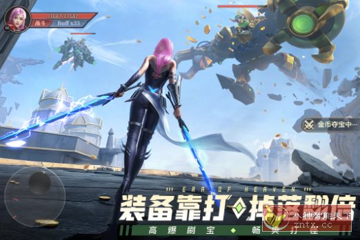 3D神域纪元v1.2.2完全版★暗黑3D魔幻大型角色扮演游-刀客资源网