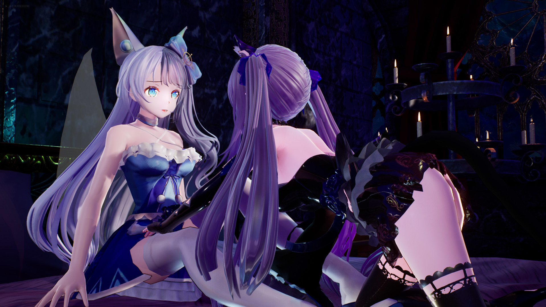 兽娘秘境：异象残影/Mysteria~Occult Shadows~-刀客资源网