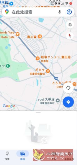 谷歌地图v25.35.00.798803015更新版-刀客资源网