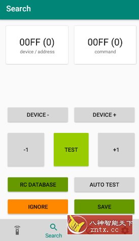 IrCode Finder NEC protocol 红外遥控代码查找v14.12.0高级版-刀客资源网