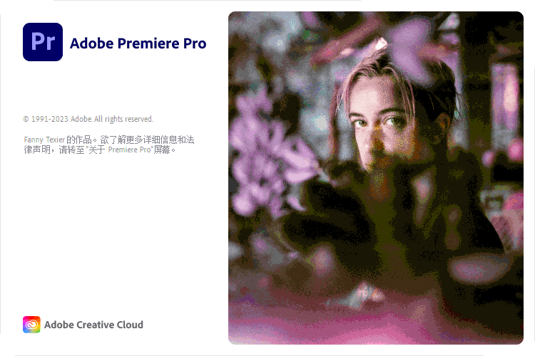 Adobe Premiere Pro 2025 v25.4.0-刀客资源网