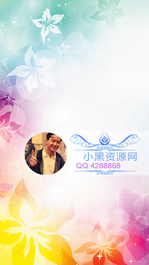 非常不错的QQ聊天背景PSD源码-刀客资源网