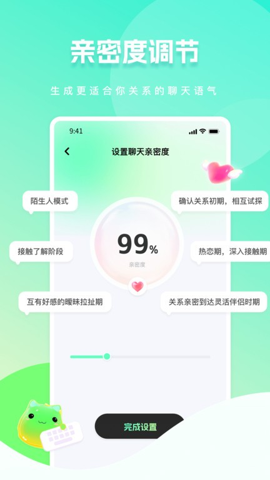 甜瓜输入法-刀客资源网