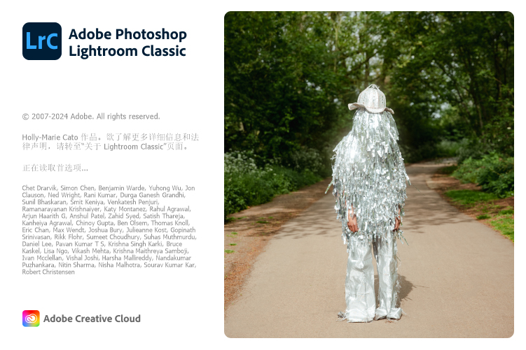 Adobe Lightroom Classic v14.4.0.8-刀客资源网
