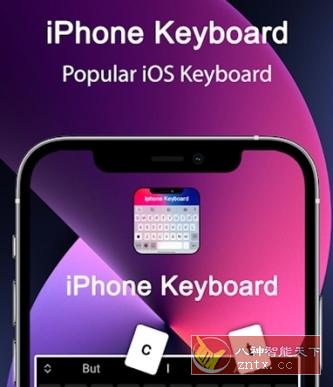 iOS Keyboard iOS键盘1.3.8高级版-刀客资源网