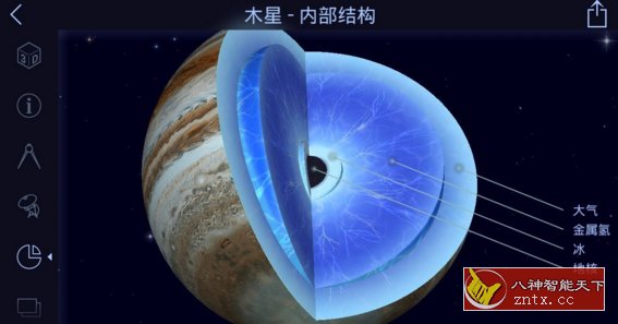 星空漫步:夜空指南 Star Walk 2 v2.18.2高级版-刀客资源网