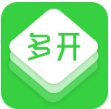 多开助手v3.5.0高级版-刀客资源网