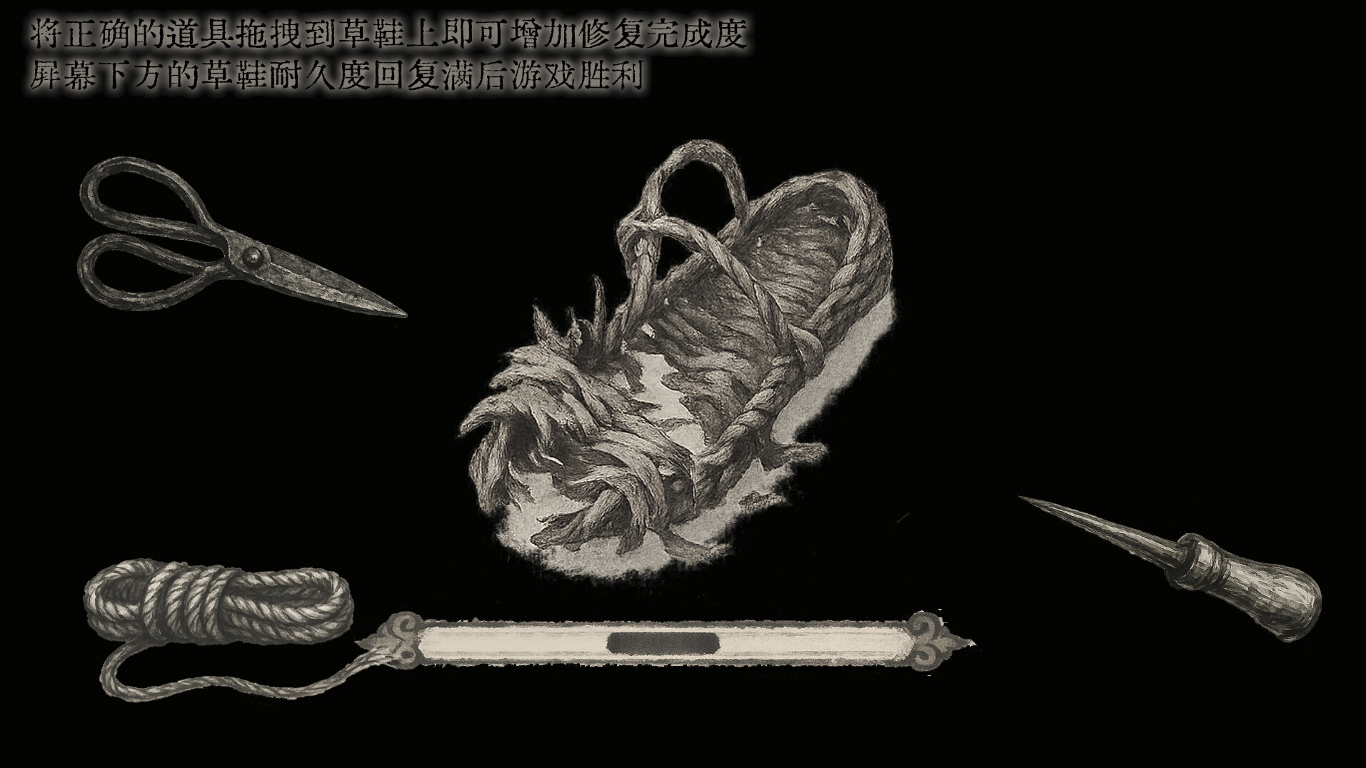 蜀汉再临：源起/Restart ShuHan Dynasty:Origin-刀客资源网
