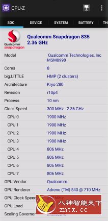 CPU检测工具 CPU-Z 1.49专业版-刀客资源网