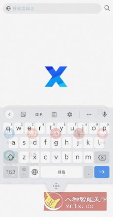 谷歌输入法 Gboard-刀客资源网