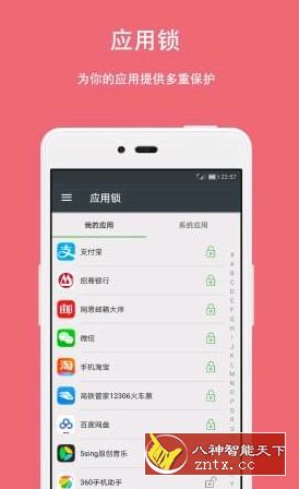 第二空间 v9.0.8.1专业版／修复版-刀客资源网