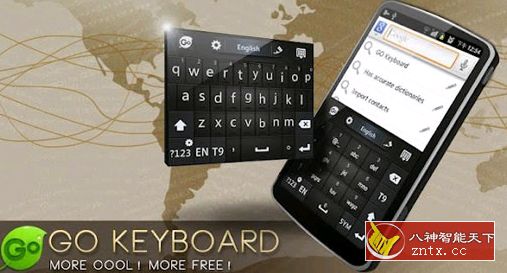 GO键盘 GO Keyboard PRIME 3.90高级版-刀客资源网