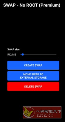 SWAP 手机内存转换v4.7.2高级版★将手机物理内存转换城虚拟内存，以运行大型游戏-刀客资源网