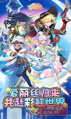 梦幻甬城v1.0.0中文版 –二次元Q版冒险游戏-刀客资源网