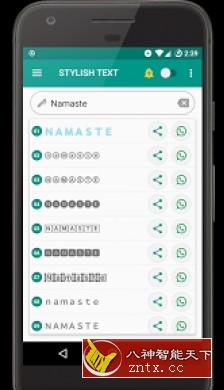 Stylish Text Pro 时尚文字2.5.8专业版-刀客资源网