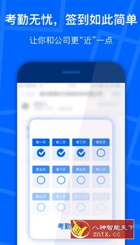 狡兔虚拟大师V1.2.6 专业版-刀客资源网
