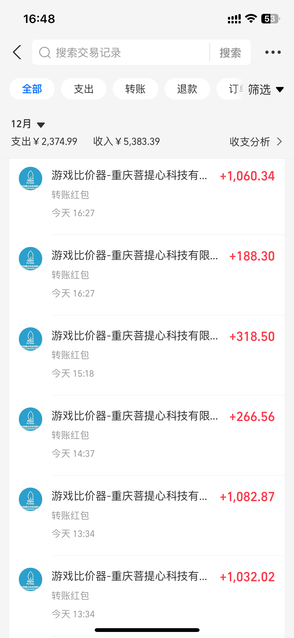 图片[2]-0基础游戏自动搬砖，轻松日入1000+ 简单有手就行-刀客资源网